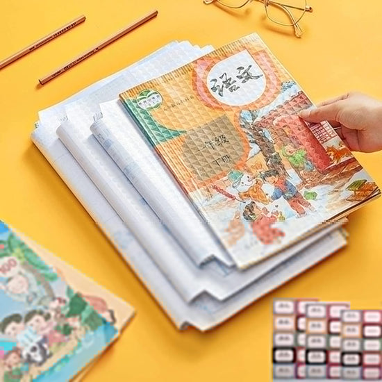 Book Biding Cover, Waterproof School Textbook Protective Case Cover