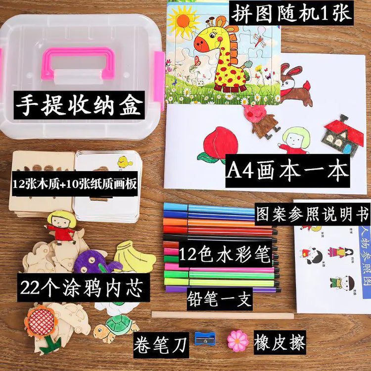🎨 DIY & Creative Kits